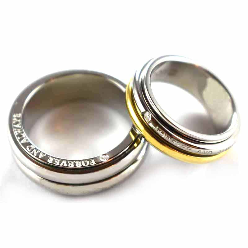 Forever and always stainless steel couple ring