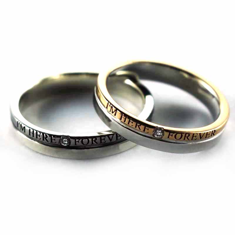 I'm here forever silver couple ring