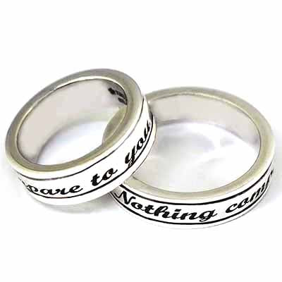 Nothing compare to you silver couple ring