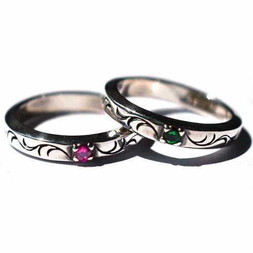 Seagrass silver couple ring with red & green stone