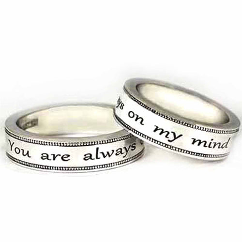You are always on my mind silver couple ring