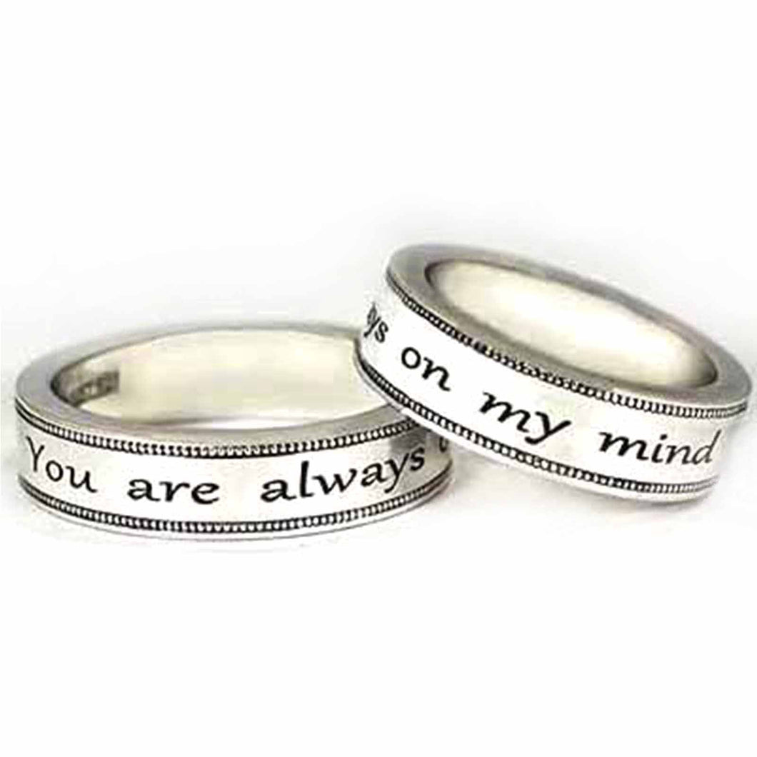 You are always on my mind silver couple ring